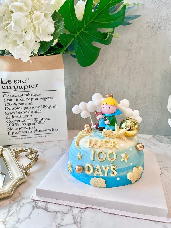 Little Prince 小王子(小王子Cake topper might slightly different) Hot on Sale