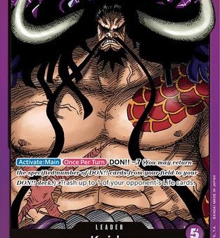 Kaido (001) (ST04-001) - Starter Deck 4: Animal Kingdom Pirates Foil [Leader] Online