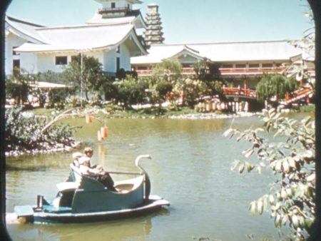 Golden Gate Int l Expo Gold Center - PRODUCTION ERROR - View-Master Gold Center Reel - vintage - #56 Online Hot Sale