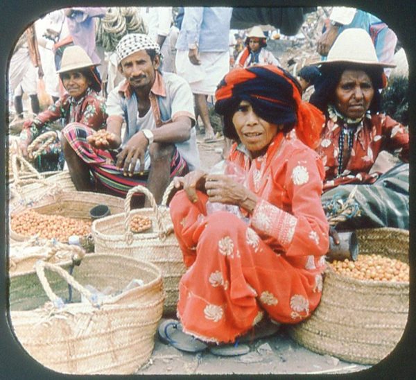 Yemen - View-Master 3 Reel Set on Card - (zur Kleinsmiede) - (C838-EM) - vintage Online