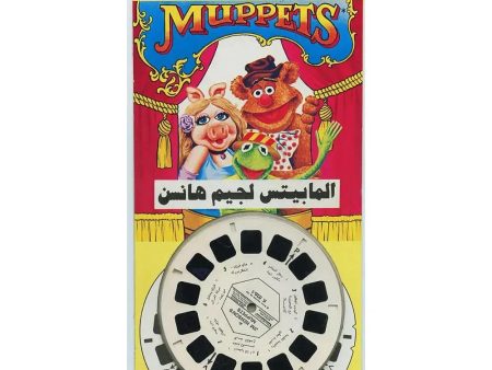 Muppets - ViewMaster 3 Reel Set on Card - 1980s - NEW - (VBP-K026-A) Sale