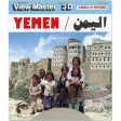 Yemen - View-Master 3 Reel Set on Card - (zur Kleinsmiede) - (C838-EM) - vintage Online